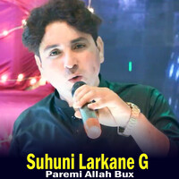 Suhuni Larkane G  