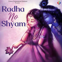 Radha No Shyam