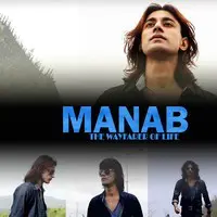 Manab The Wayfarer Of Life