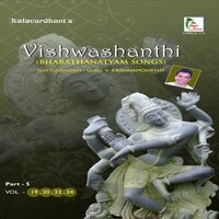 Vishwashanthi, Pt. 5 (Vol. 19, 20, 23, 24)