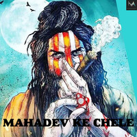 Mahadev Ke Chele