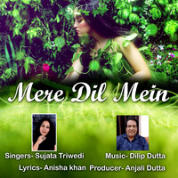 Mere Dil Mein