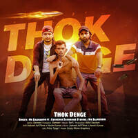 Thok Denge