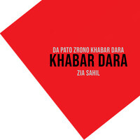 Da Pato Zrono Khabar Dara