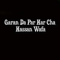 Garan Da Par Har Cha