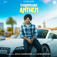 Chandigarh Anthem