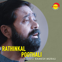 Rathinkal Poothali (Recreated Version)
