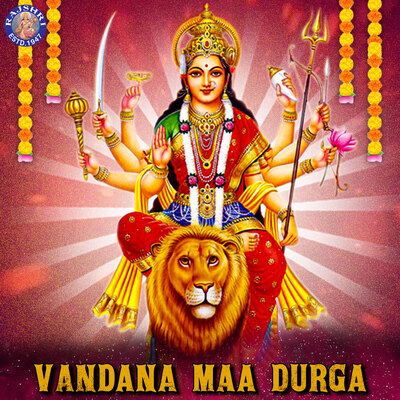 Jai Ambe Gauri Durga Mata Ki Aarti Song Sanjivani Vandana Maa Durga