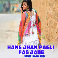 Hans Jhan Pagli Fas Jabe