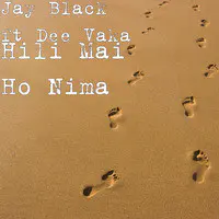 Hili Mai Ho Nima