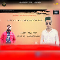 Kinnauri Folk Traditional Song