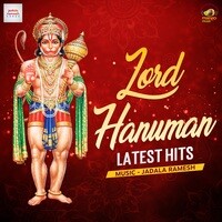 Lord Hanuman Latest Hits