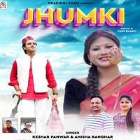 Jhumki