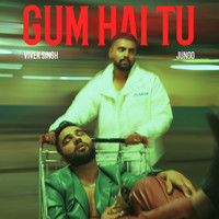 Gum Hai Tu