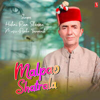 Malpao Shatrala