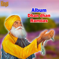 Dhan Dhan Ramdas