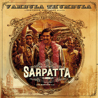 Tamil Songs Download Tamil Movie Songs Tamil Album Mp3 Songs Online Free On Gaana Com