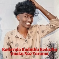 Kadavula Kuduthu Kedacha Enaku nee Varama