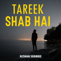 Tareek Shab Hai