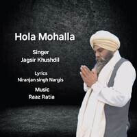 Hola Mohalla