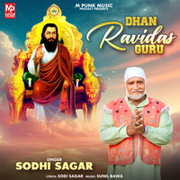 Dhan Ravidas Guru