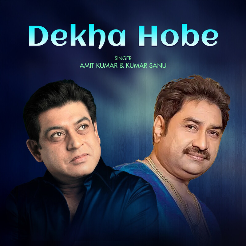 Dekha Hobe