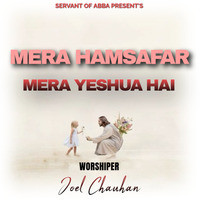 Mera Hamsafar Mera Yeshua Hai