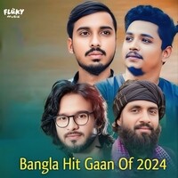 Bangla Hit Gaan Of 2024