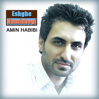 Eshghe Hamishegi