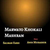 Marwato Khokali Mashran