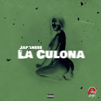 La Culona