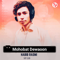 Mohobat Dewaoon