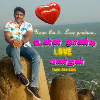 Unnatha d Love Pandran