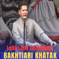 Laila Laila Zar shama