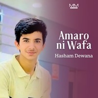 Amaro ni Wafa