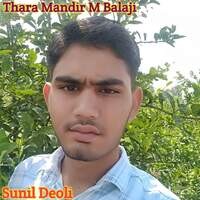 Thara Mandir M Balaji