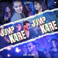 Jump Kare