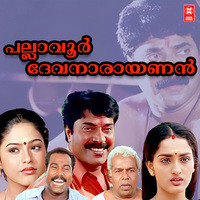 Pallavoor Deva Narayanan (Original Motion Picture Soundtrack)