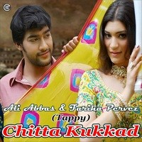 Chitta Kukkad - Tappay