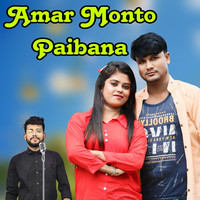 Amar Monto Paibana