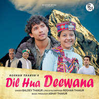 Dil Hua Deewana