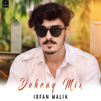 Dohray Mix