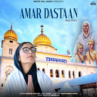 Amar Dastaan