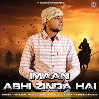 Imaan Abhi Zinda Hai