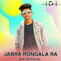 Jabra Rongala Ra