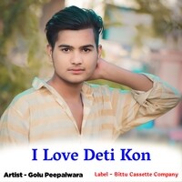 I Love Deti Kon B S Shisholaw