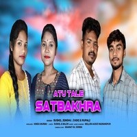 Atu Tale Satbakhra