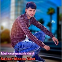 Sakrat Meena Geet