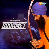 Soormey