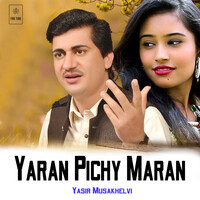 Yaran Pichy Maran